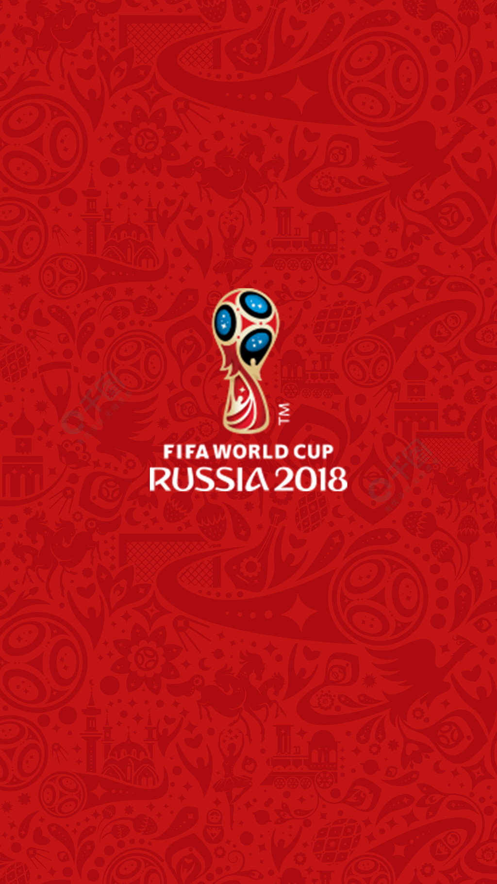 斯等